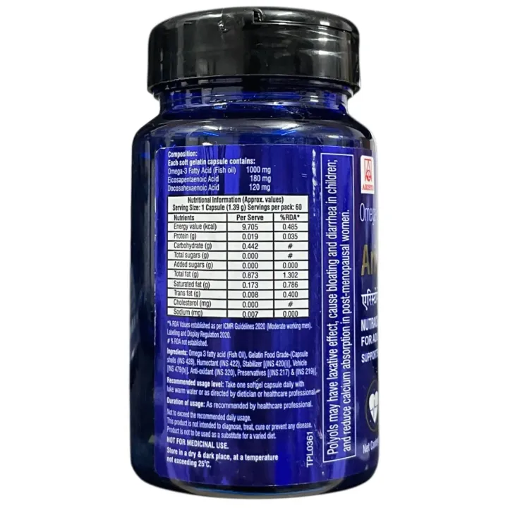 Omega 3 Capsule product image