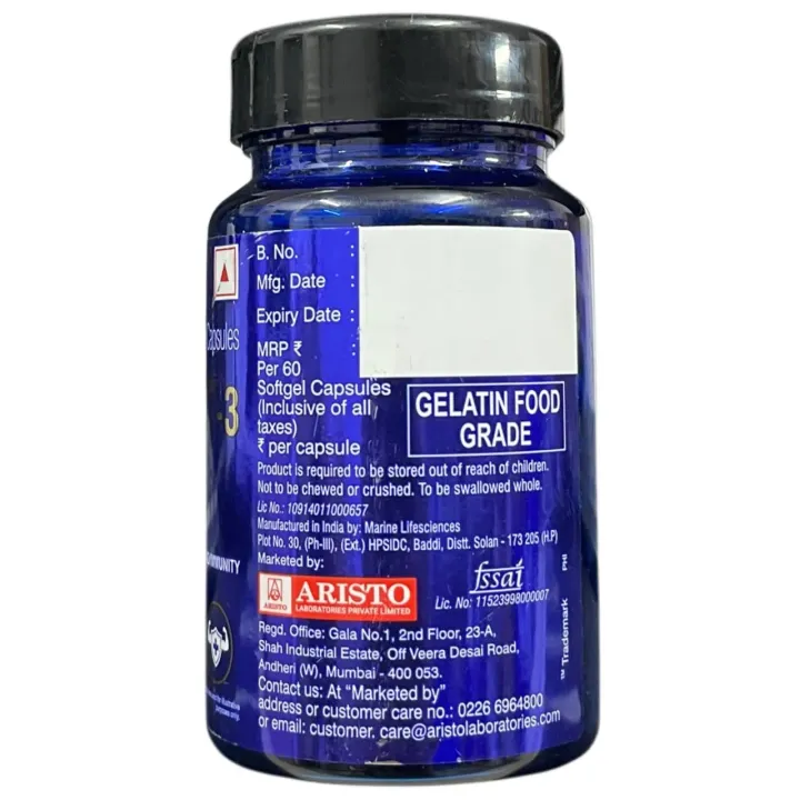 Omega 3 Capsule product image