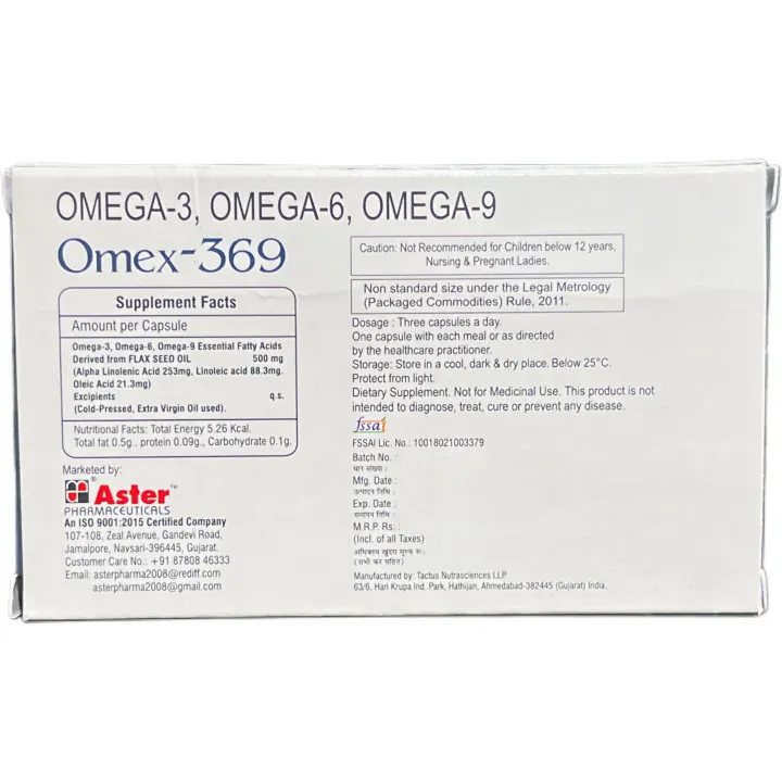 Omex 369 Capsule product image