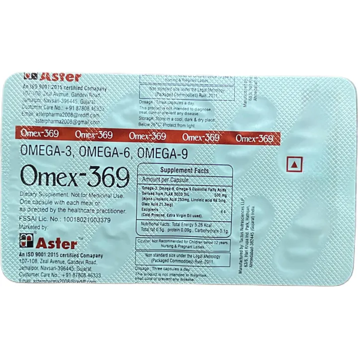 Omex 369 Capsule product image