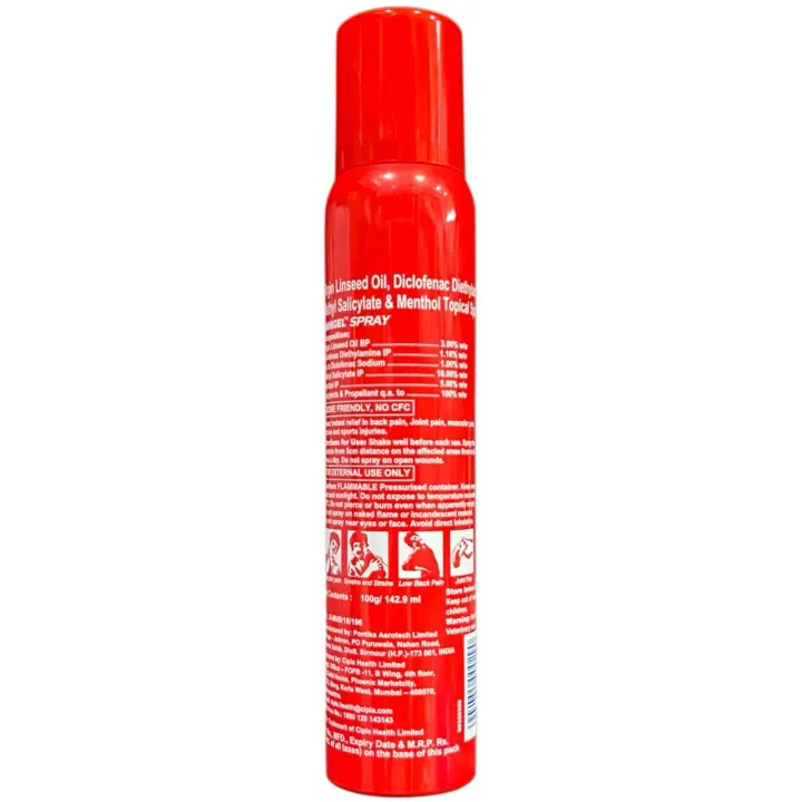 Omnigel Spray 100gm product image