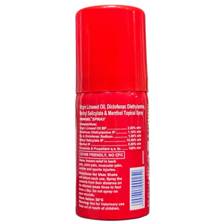 Omnigel Spray 20gm product image