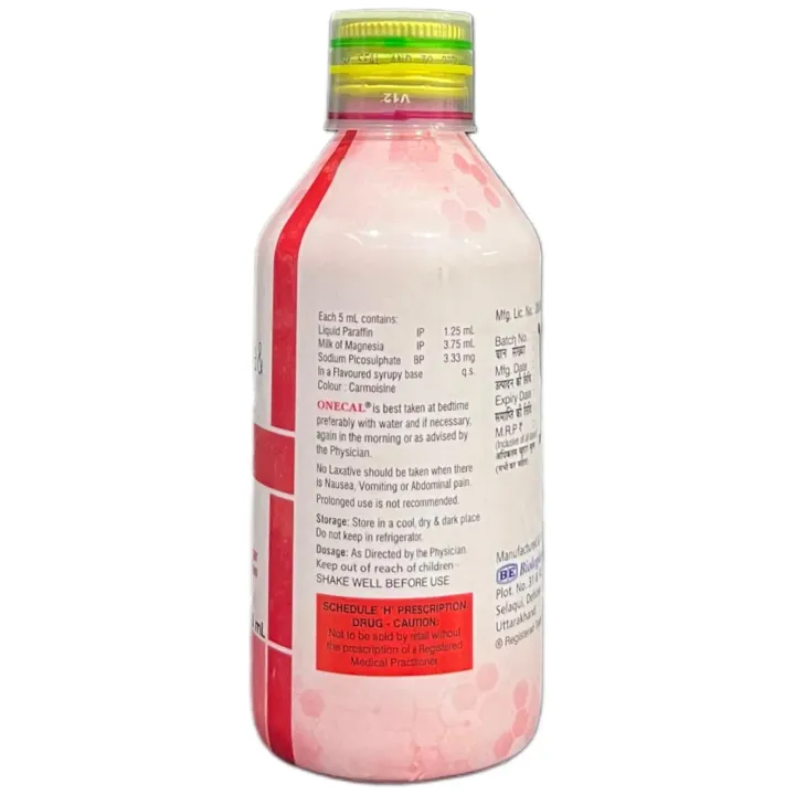 Onecal Suspension 200ml product image