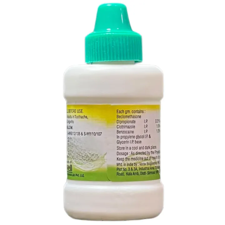 Orasoft Mouth Paint 15gm product image