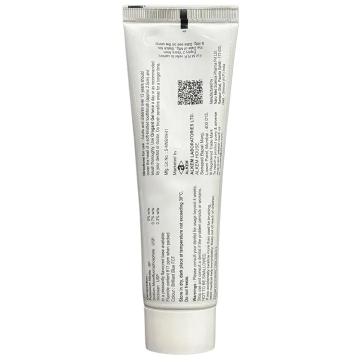 Orogard Gel 50gm product image