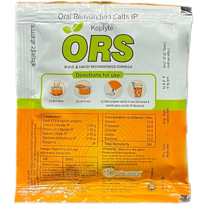 Ors Orange Flavour Powder 21.8gm product image