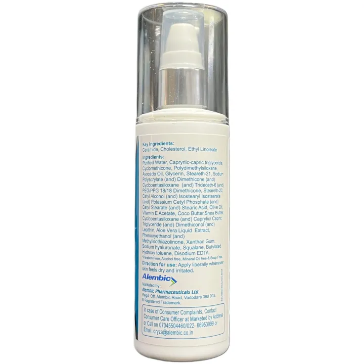 Oryza Moisturizing Lotion 100ml product image