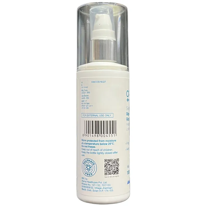 Oryza Moisturizing Lotion 100ml product image