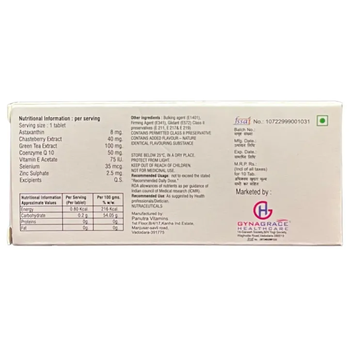 Ovugam F Tablet product image