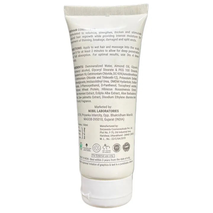 Oxihair Conditioner product image