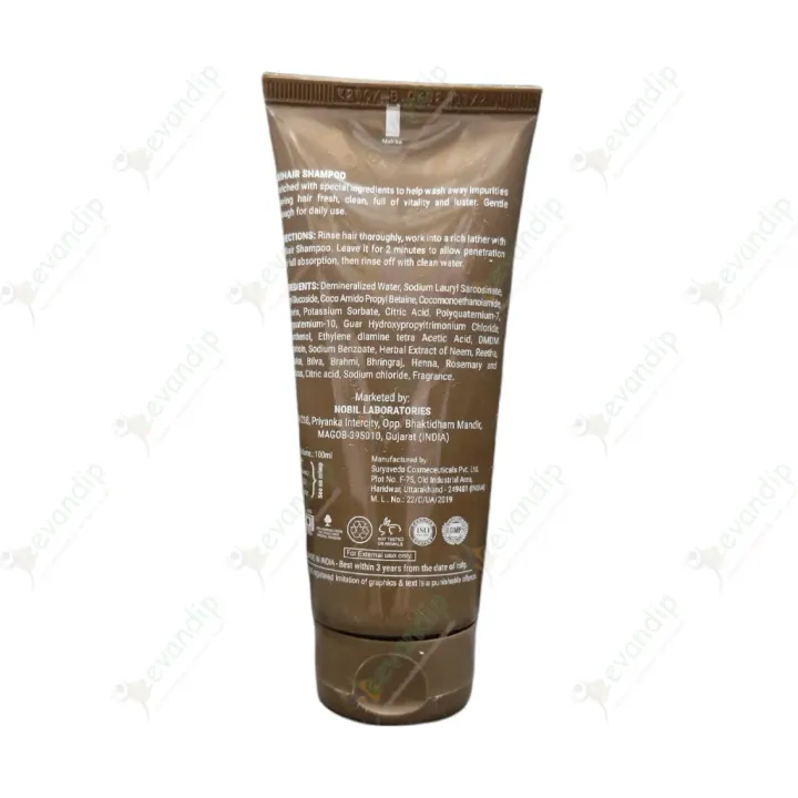 Oxihair Shampoo product image