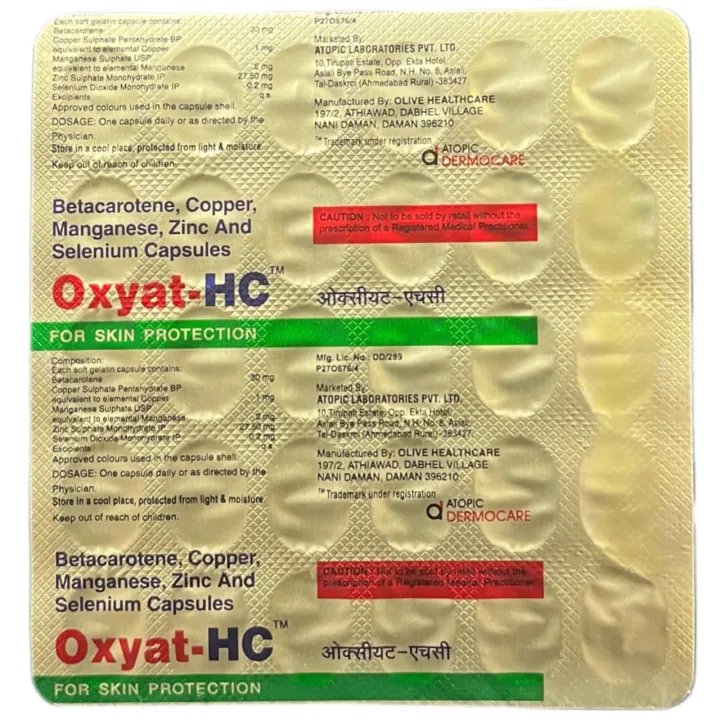 Oxyat Hc Capsule product image