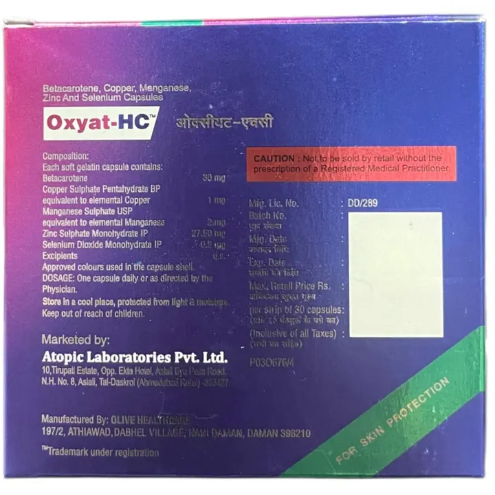 Oxyat Hc Capsule product image