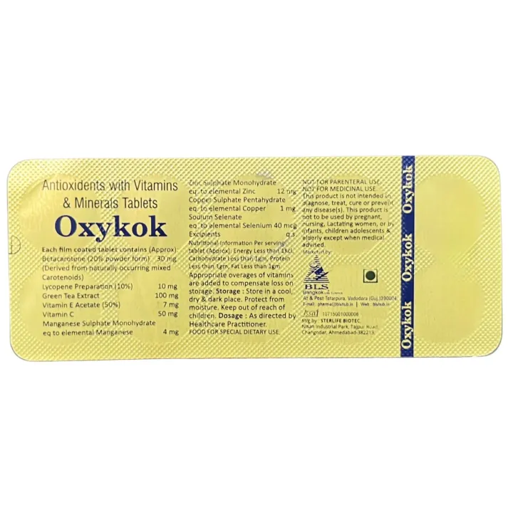 Oxykok Tablet product image