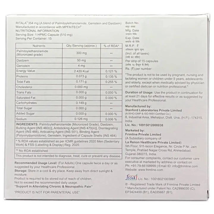 Palmiges Capsule product image
