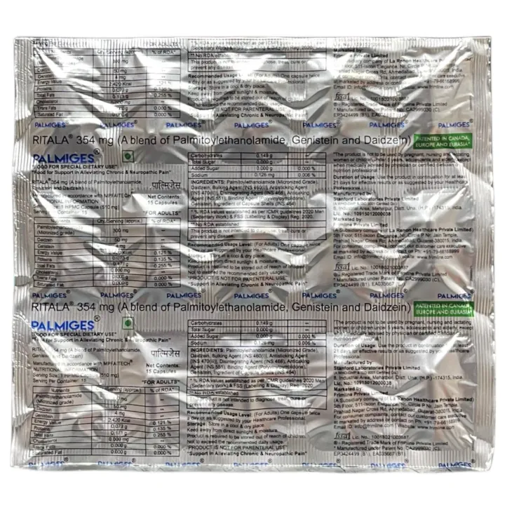 Palmiges Capsule product image