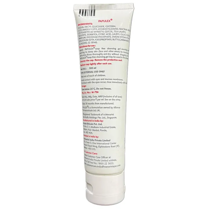 Papulex Soap Free Cleansing Gel product image