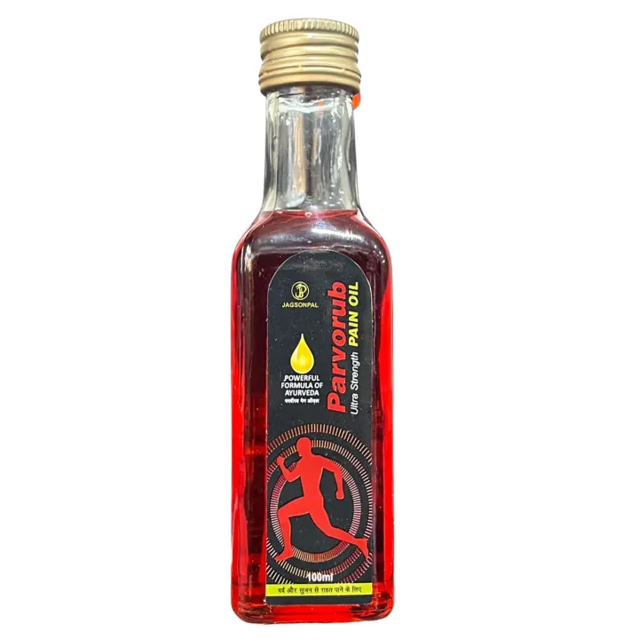 Parvorub Pain Oil product image