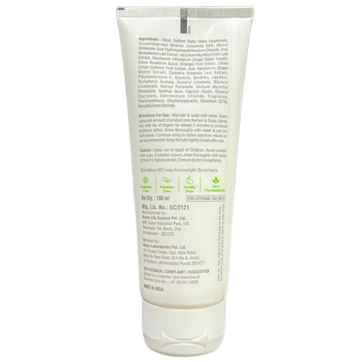 Pellemild Daily Shampoo 100ml product image