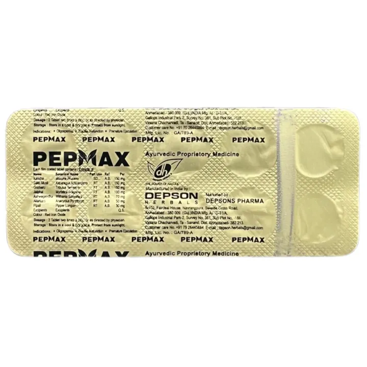 Pepmax Tablet product image