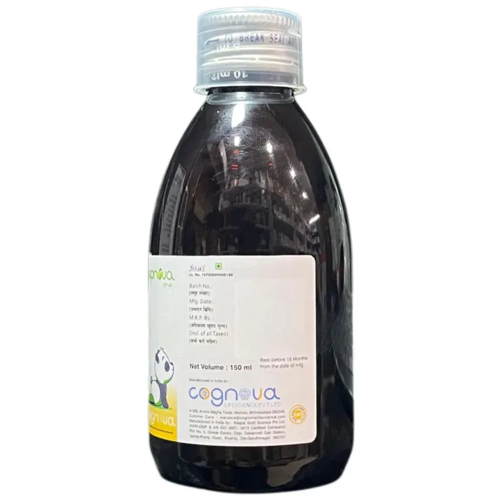Pepnova Syrup 150ml product image