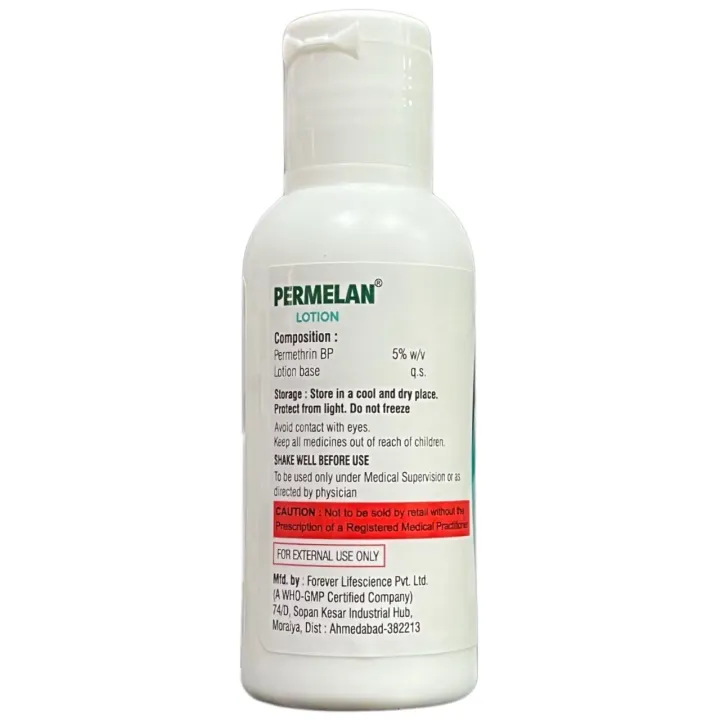 Permelan Lotion 50ml product image