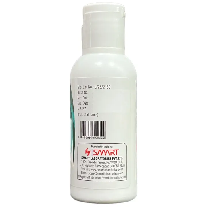 Permelan Lotion 50ml product image