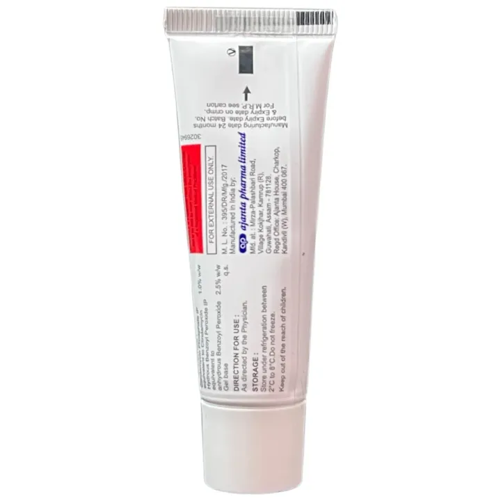 Peroclin 2.5% Gel 15gm product image
