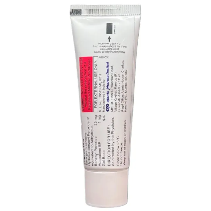 Peroduo Gel 15gm product image