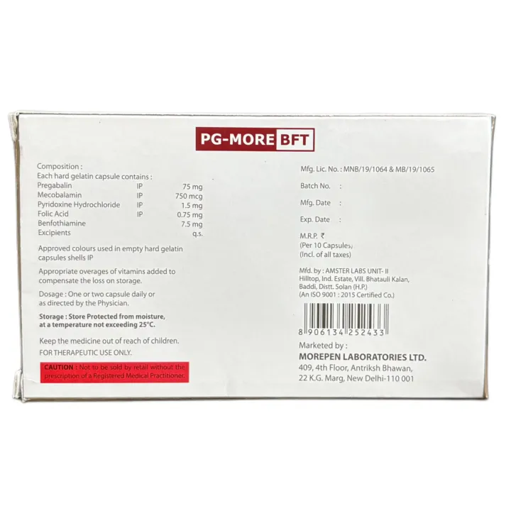 Pg More Bft Capsule product image