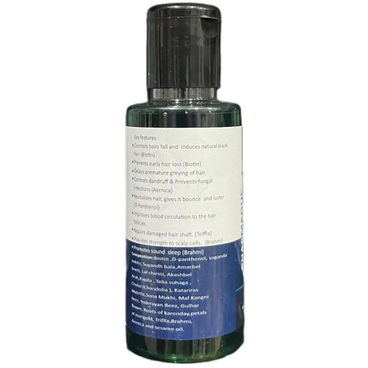 Pharmaque Hair Oil 100ml product image