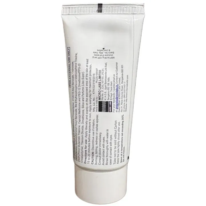 Photoban 50 Aquagel 60gm product image