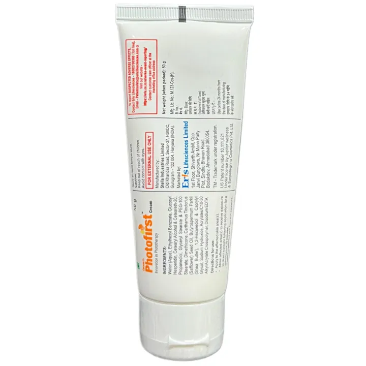 Photofirst Cream 50gm product image