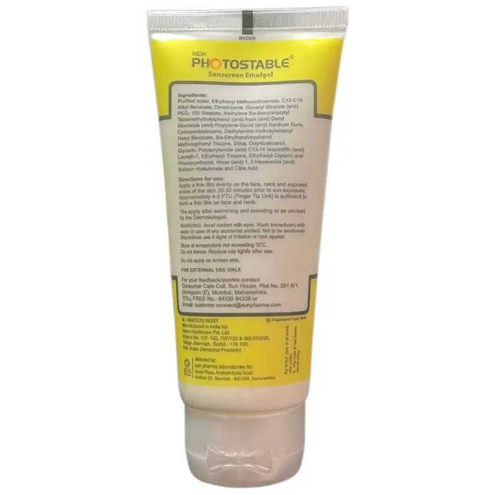 Photostable Spf 55+ Pa+++ Sunscreen Emulgel 50gm product image