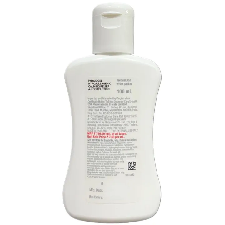 Physiogel A I Body Lotion 100ml product image