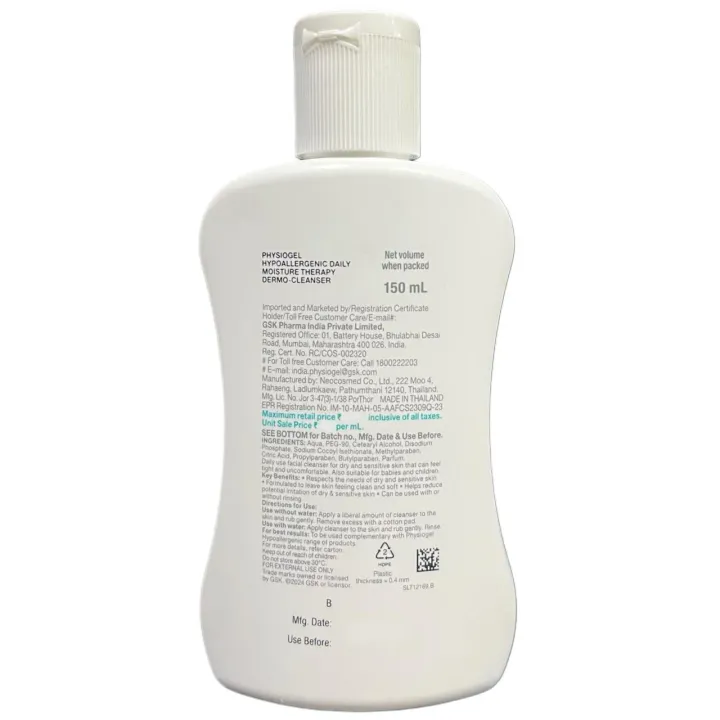 Physiogel Dermo Cleanser 150ml product image