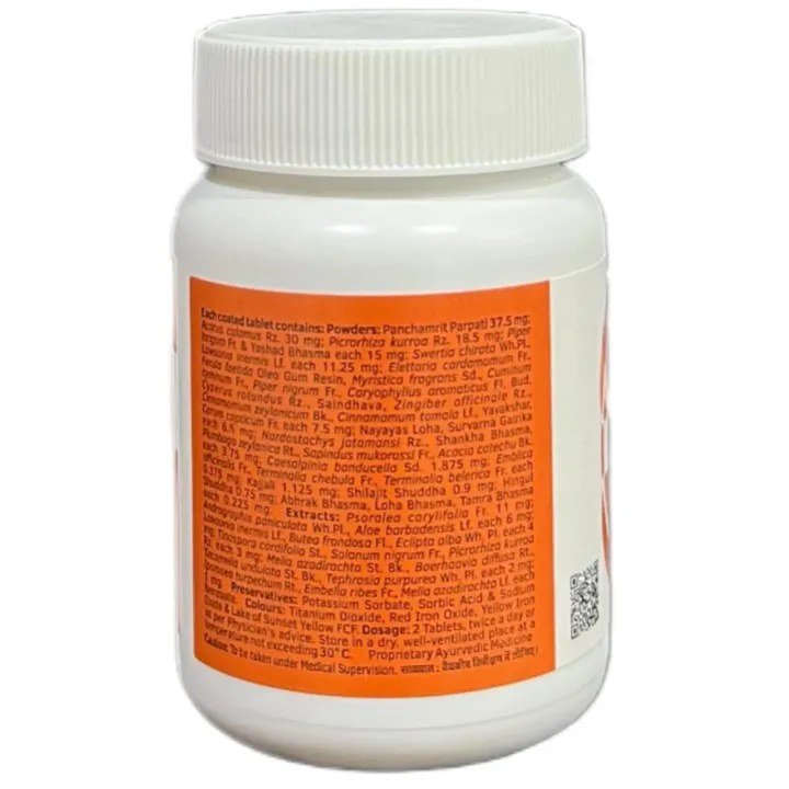 Pigmento 60 Tablet product image