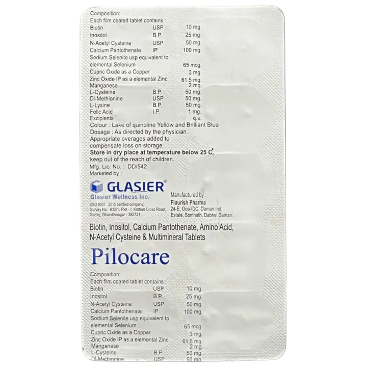 Pilocare Tablet product image
