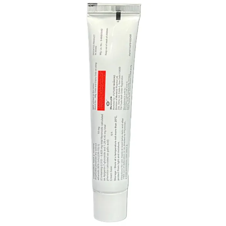 Pilorute Ep Cream 30gm product image