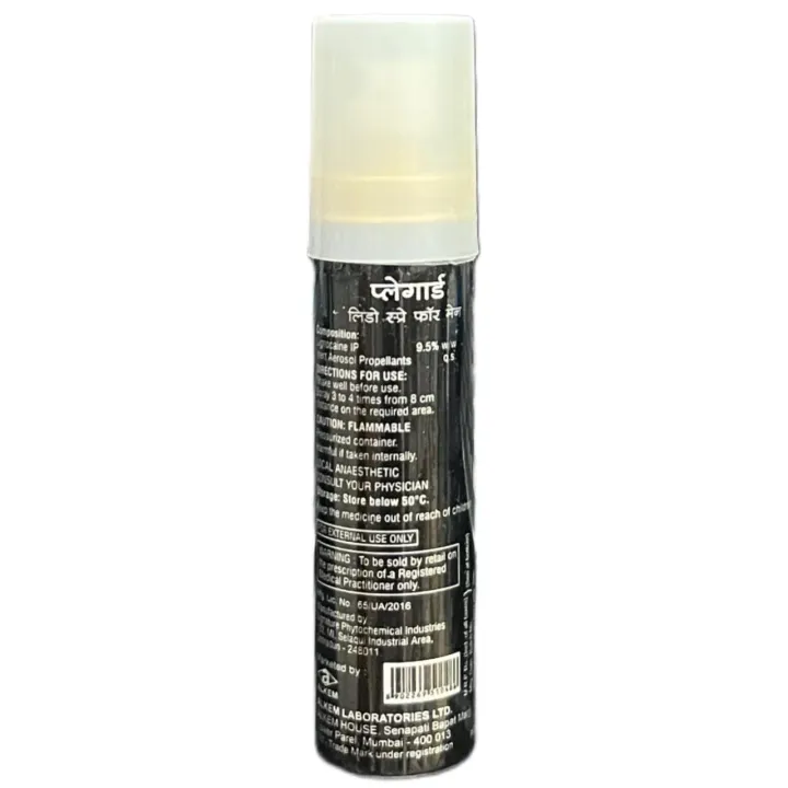 Playgard Lido Spray 15gm product image