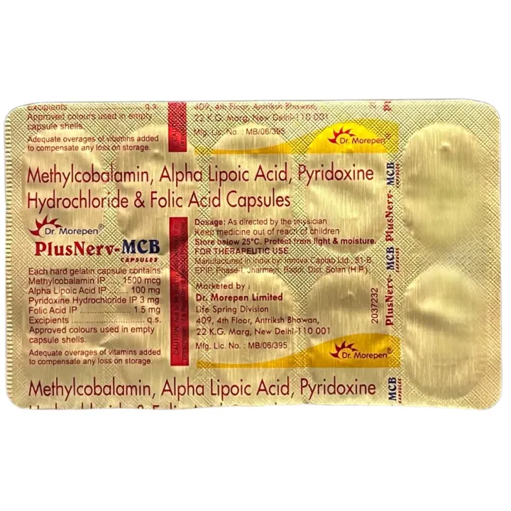 Plus Nerv Mcb Capsule product image