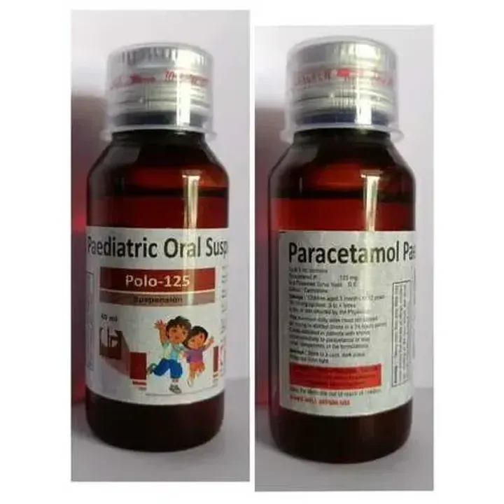 Polo Syrup 125mg 60ml product image