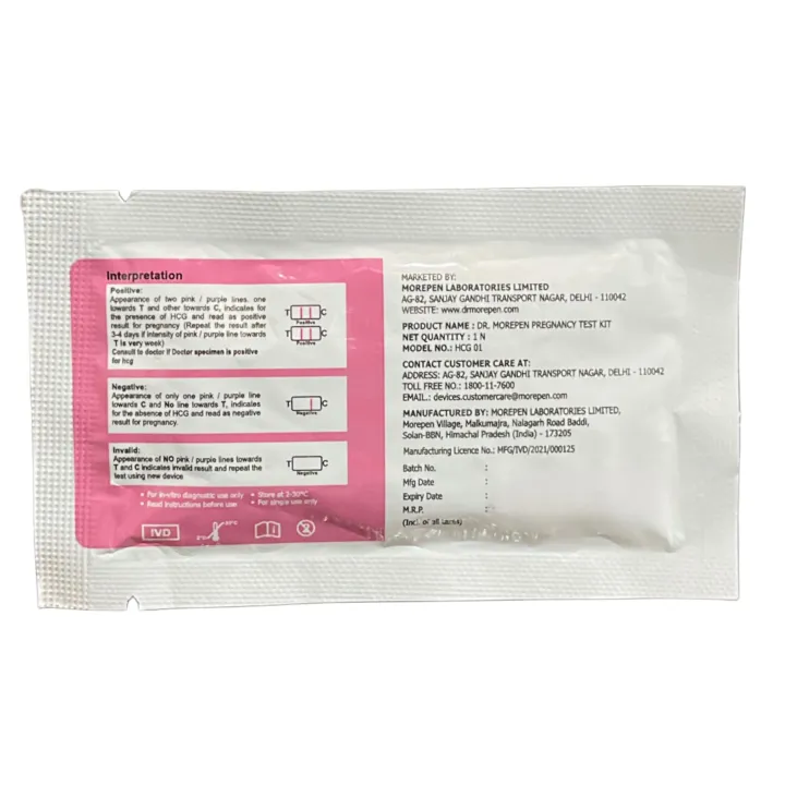 Pregnancy Test Kit product image