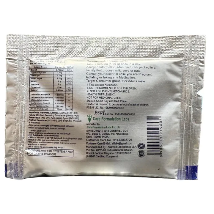 Probicare Sachet 1.5gm product image