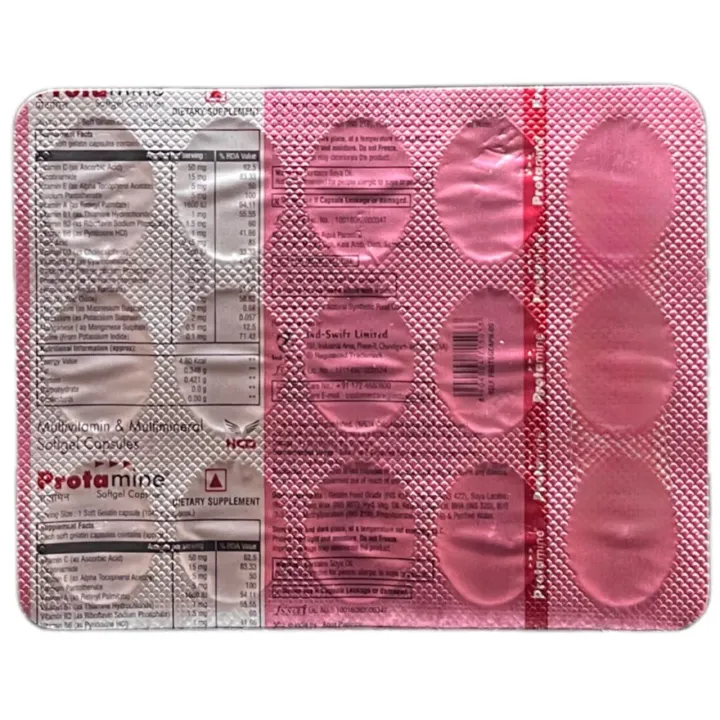 Protamine Capsule product image