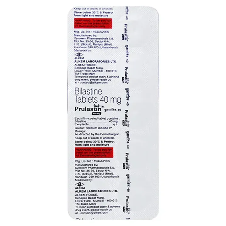 Prulastin 40 Tablet product image