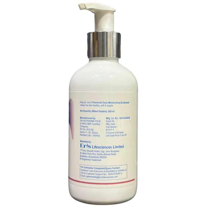 Psomoist Daily Moisturizing Body Wash 200ml product image