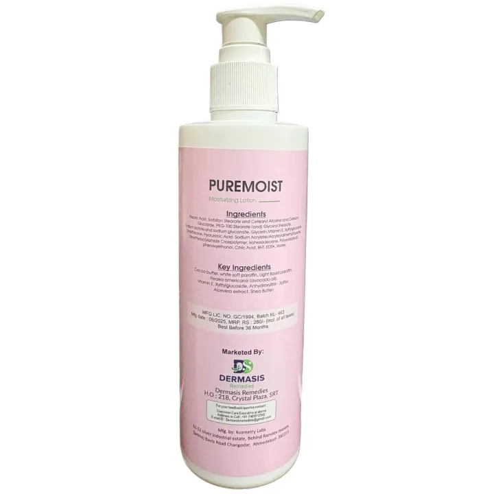 Puremoist Moisturizing Lotion 200ml product image