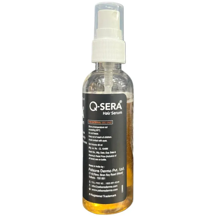 Qsera Hair Serum 60ml product image