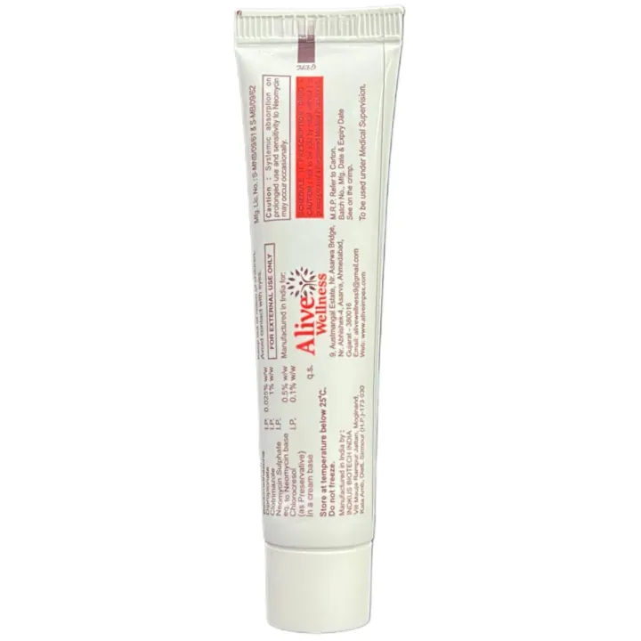 Qualdiderm Cream 15gm product image